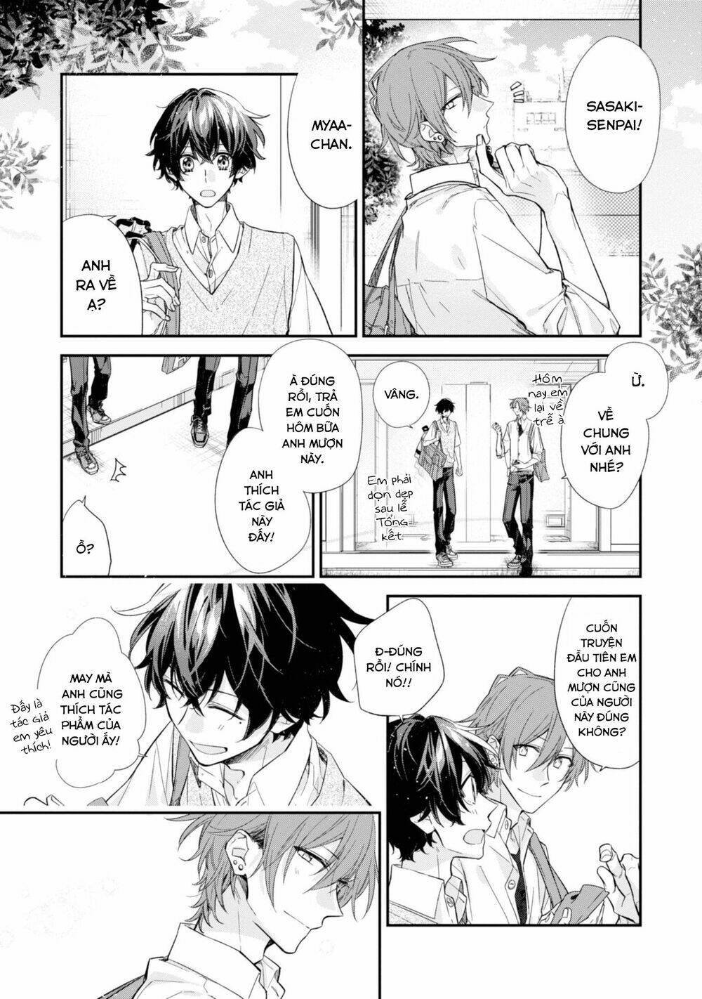 Sasaki To Miyano: Chapter 20