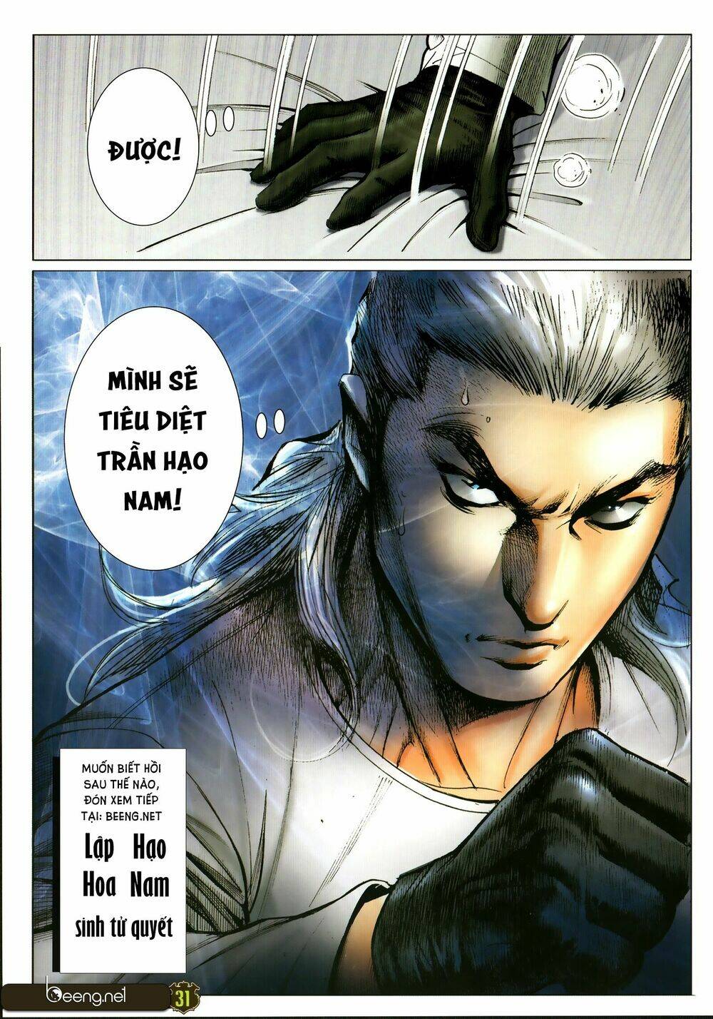 Người Trong Giang Hồ: Chapter 2302