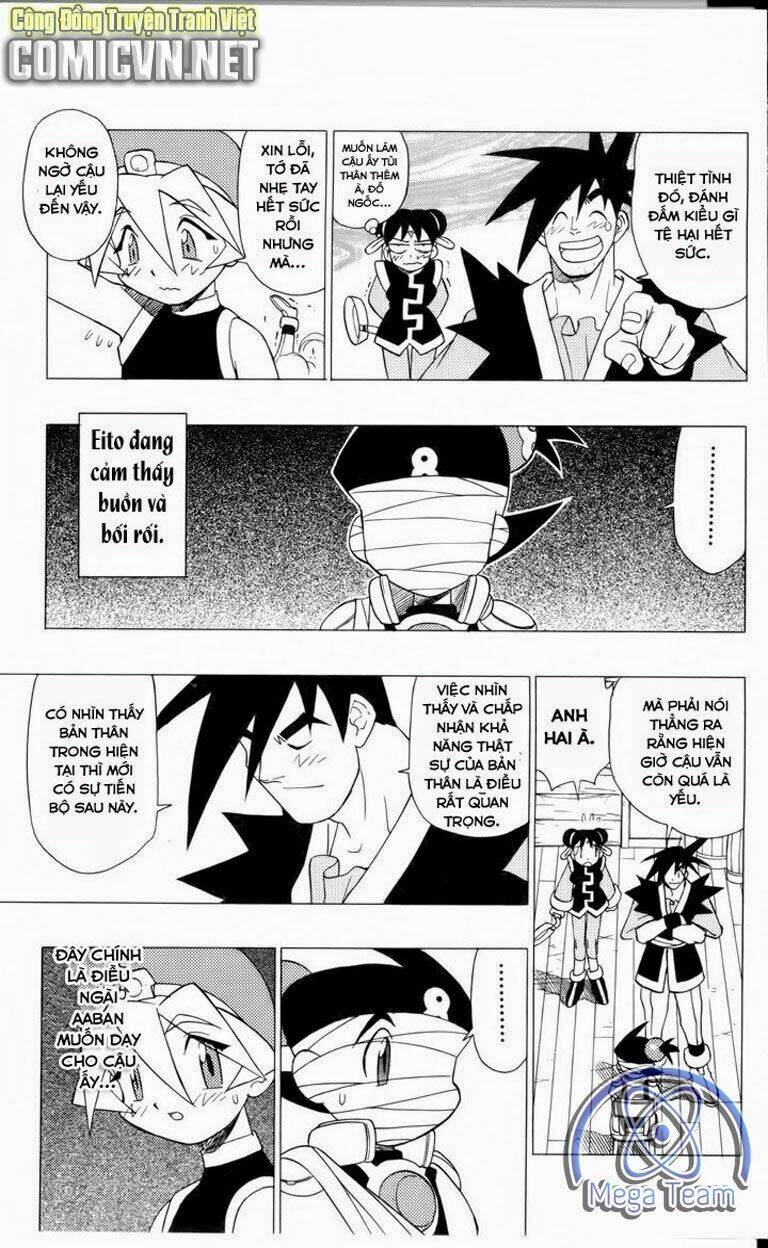 Guardian Eight: Chapter 3