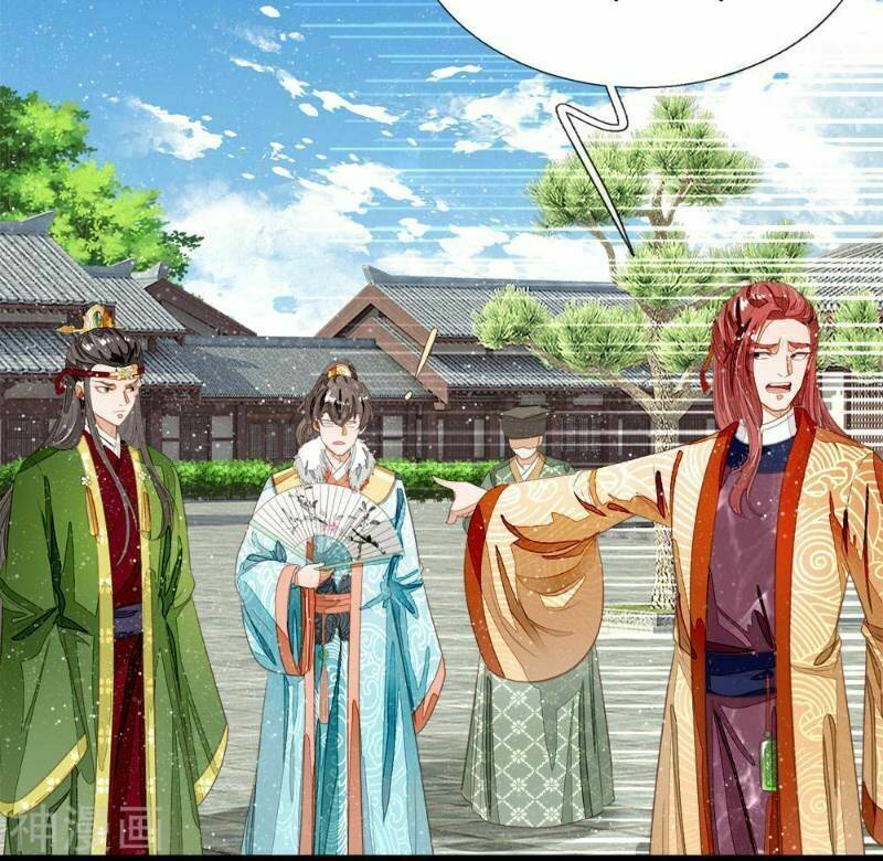 Đệ Nhất Hoàn Khố: Chapter 63