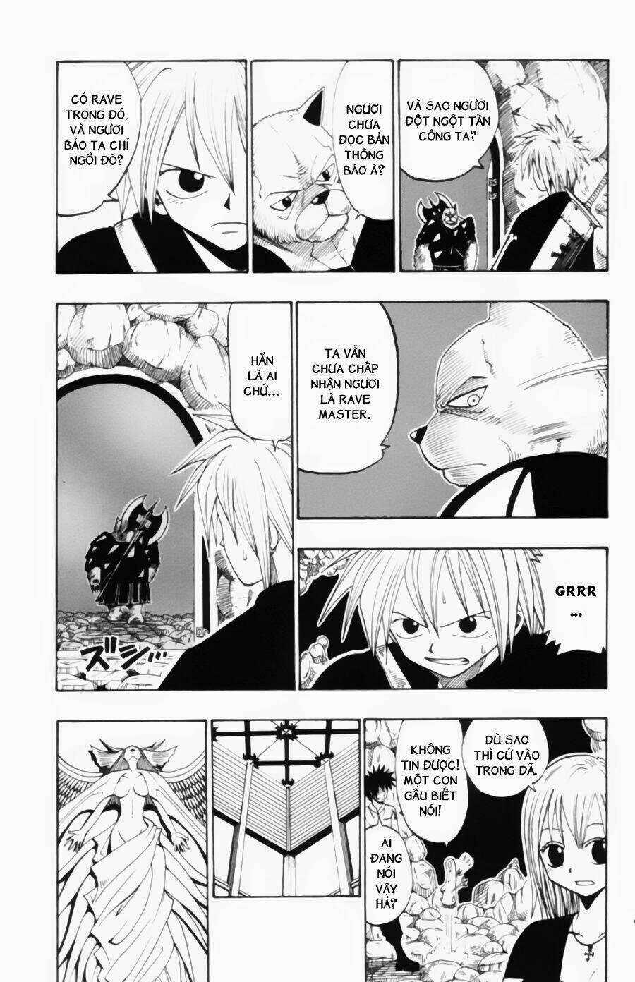 Rave Master: Chapter 30