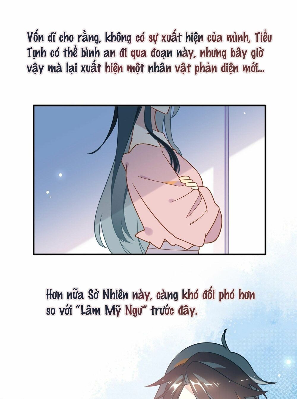 Nữ Phụ Như Tôi Cũng Có Ngày Ra Mắt: Chapter 51