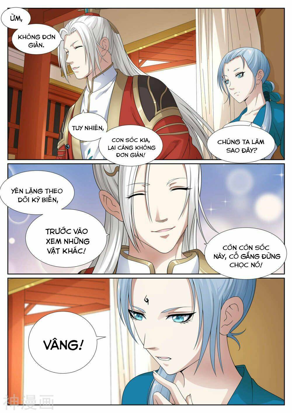 Bạch Chỉ Y Tiên: Chapter 49