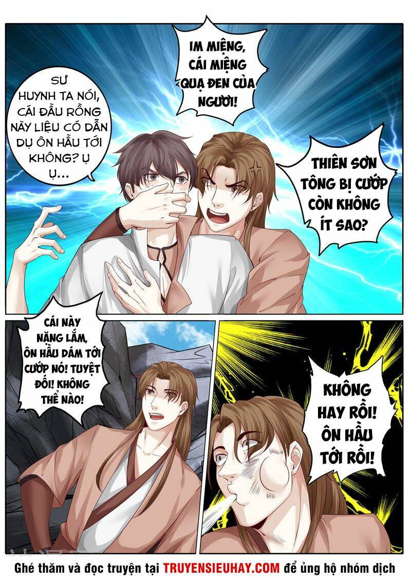 Chư Thiên Ký: Chapter 240