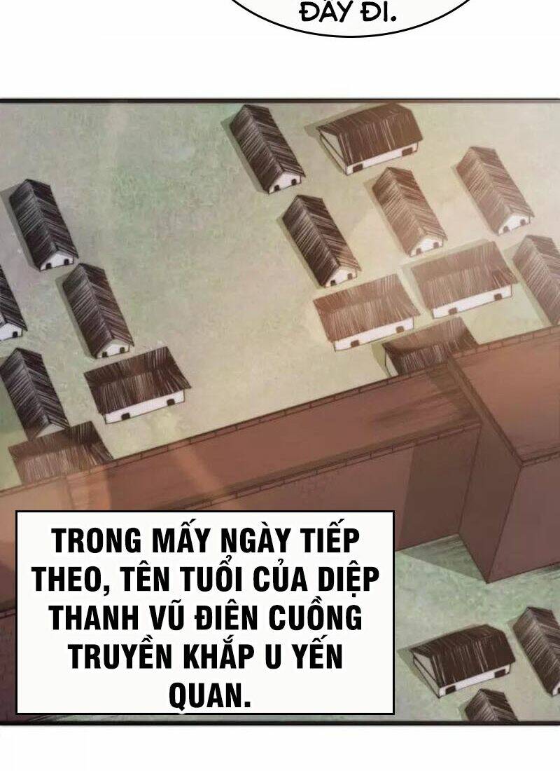 Ngự Thiên Thần Đế: Chapter 74