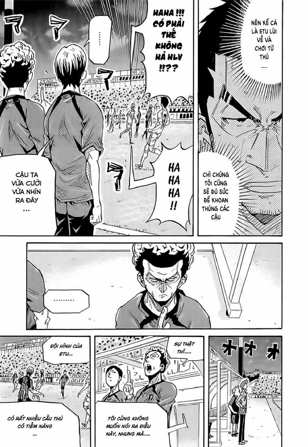 Giant Killing: Chapter 221