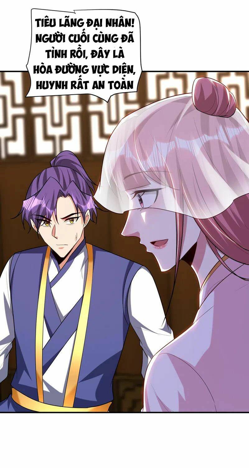 Yêu Giả Vi Vương: Chapter 293