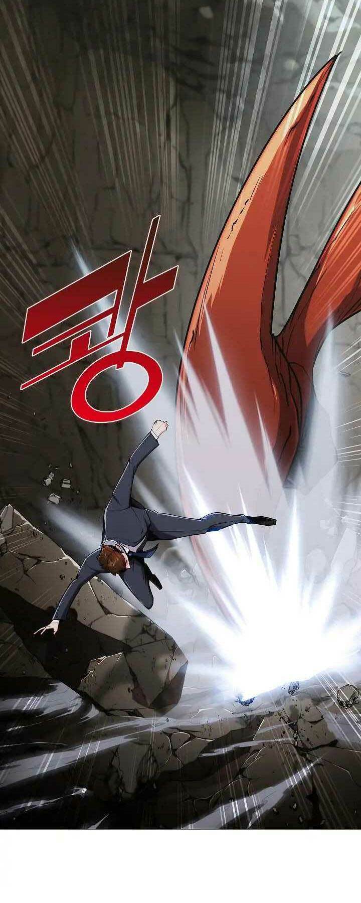 Kẻ Phát Hoạ Ấn Chú: Chapter 1