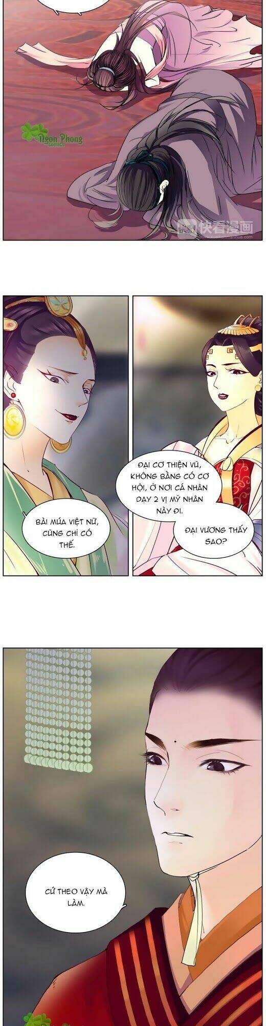 Hắn Ta Là Vua: Chapter 14