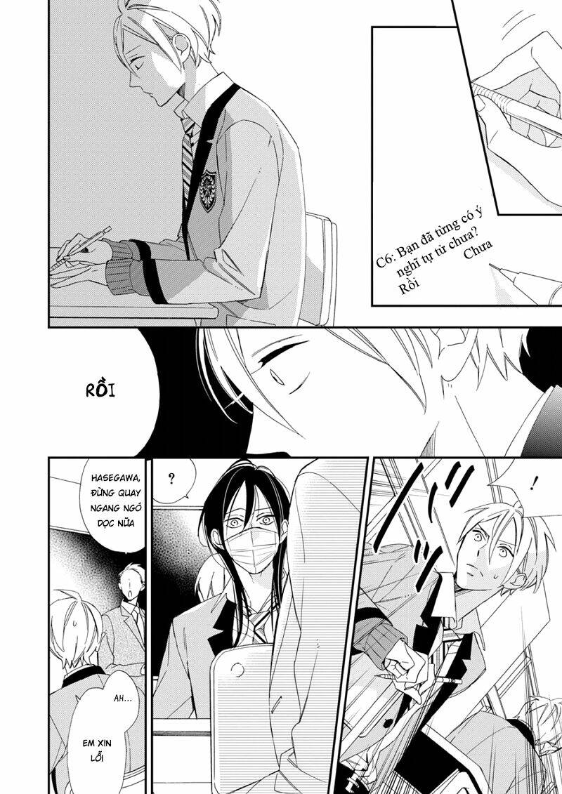 Sore Ga Sekai No Futsu Ni Naru: Chapter 1