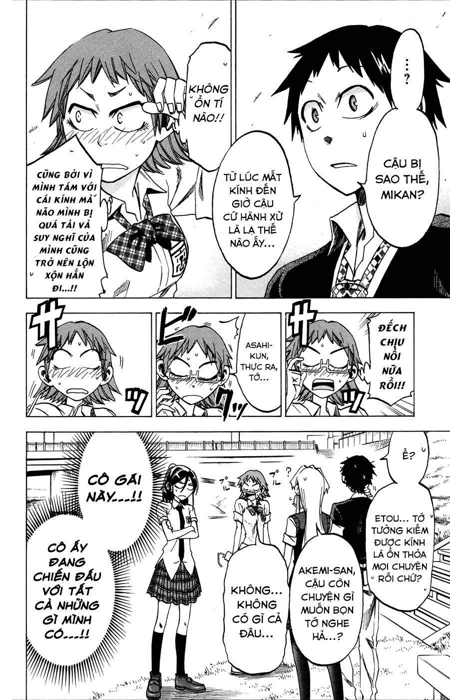 Jitsu Wa Watashi Wa: Chapter 25