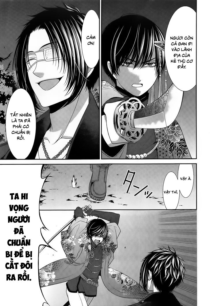 The End Of Elysion: Chapter 12