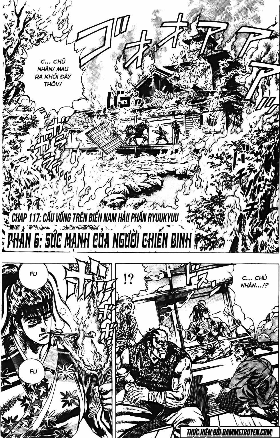 Bắc Đẩu Du Hiệp: Chapter 117