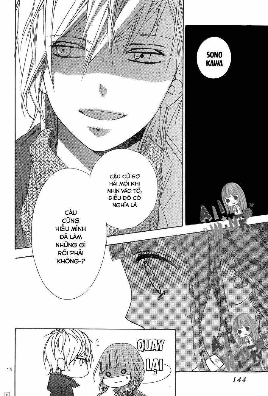 Tsubasa To Hotaru: Chapter 24