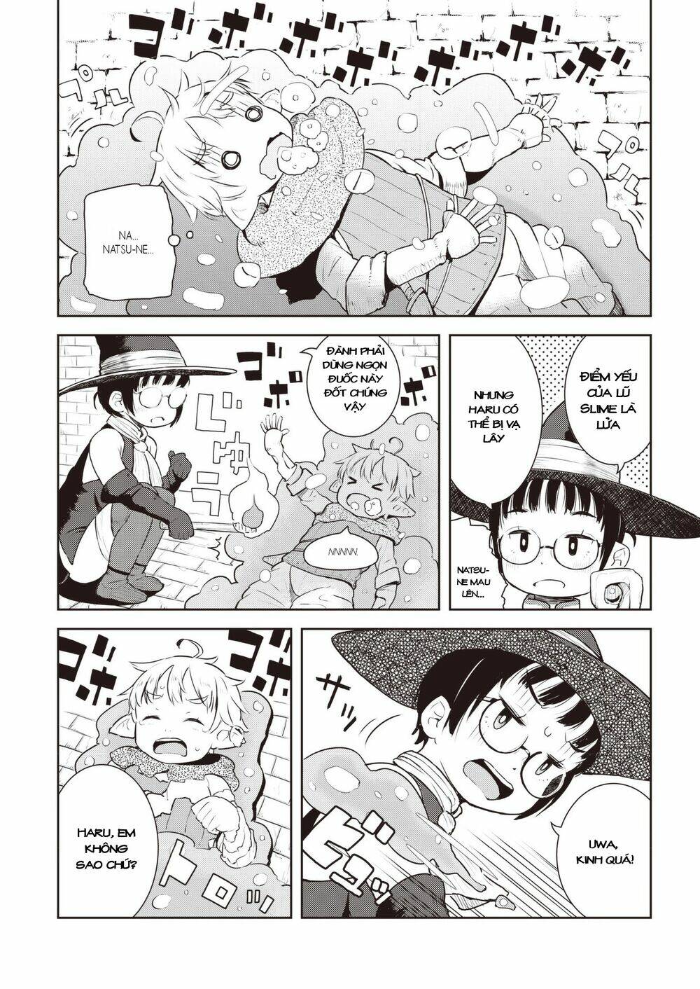 My Mother Is 10 Years Old: Chapter 17