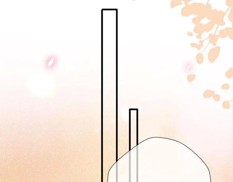 Cuộc Chiến Tình Yêu: Chapter 40