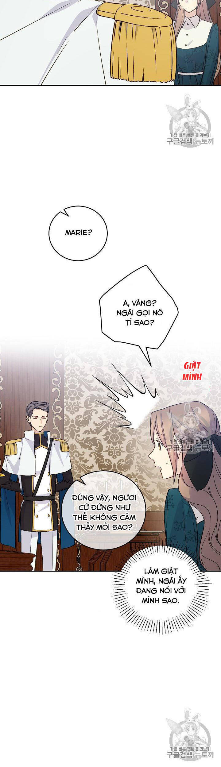 Cô Hầu Giỏi Giang: Chapter 35