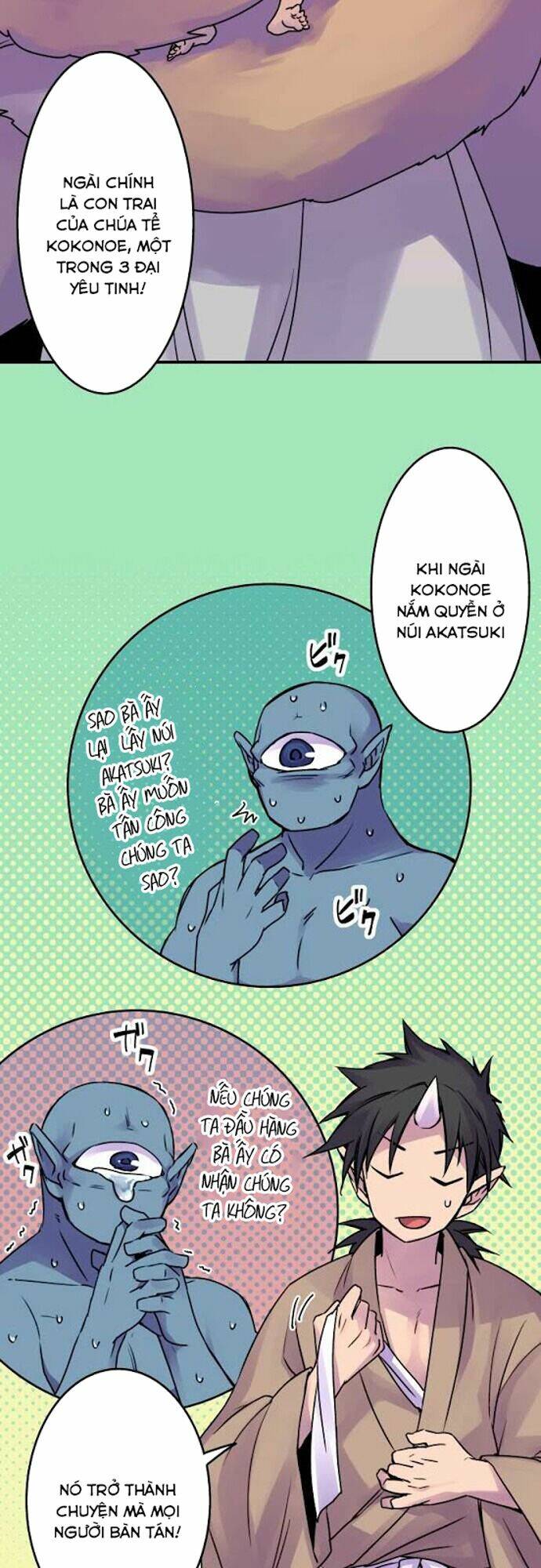 Ake No Tobari: Chapter 29