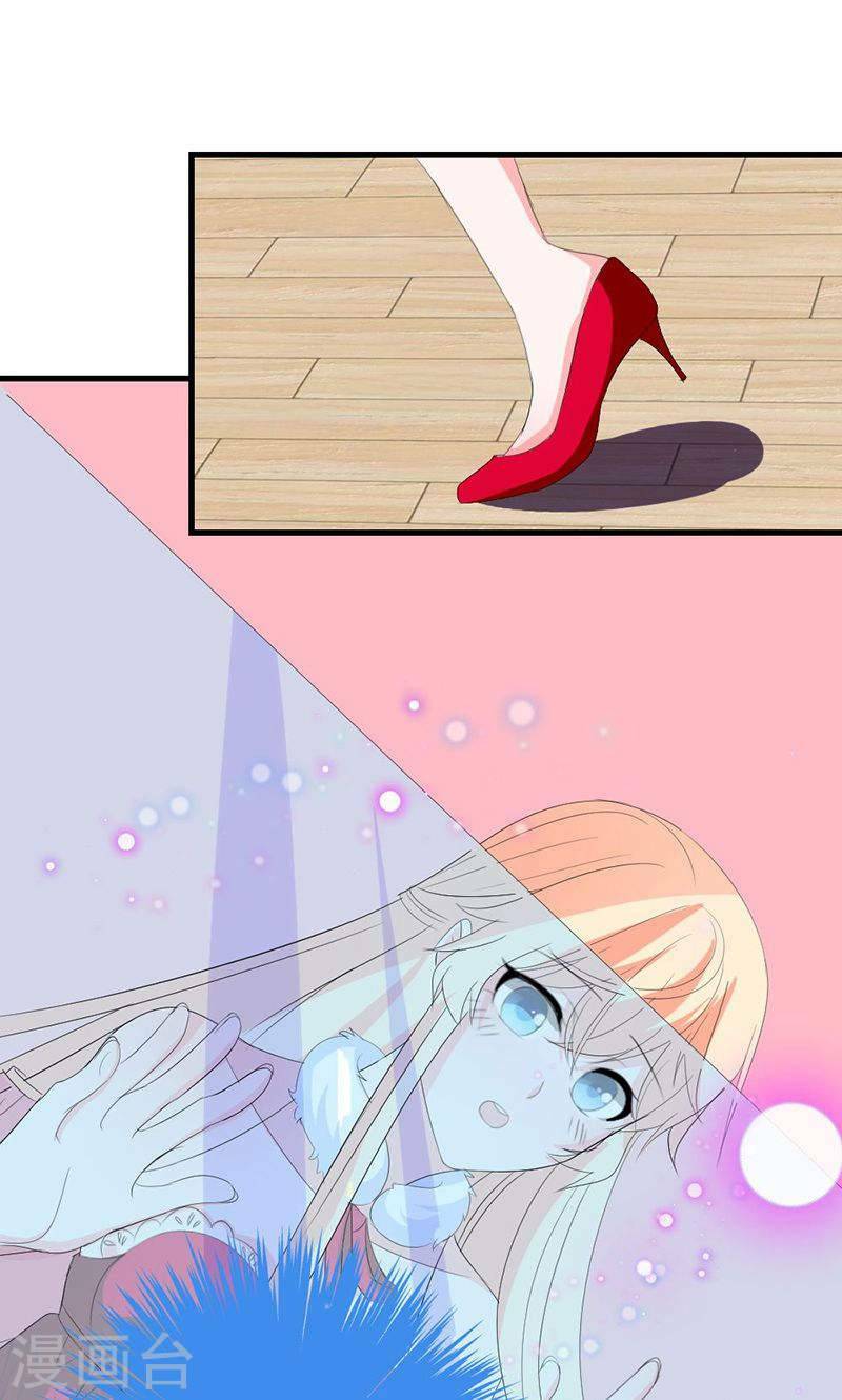 Này! Đừng Động Vào Phô Mai Của Tôi: Chapter 43