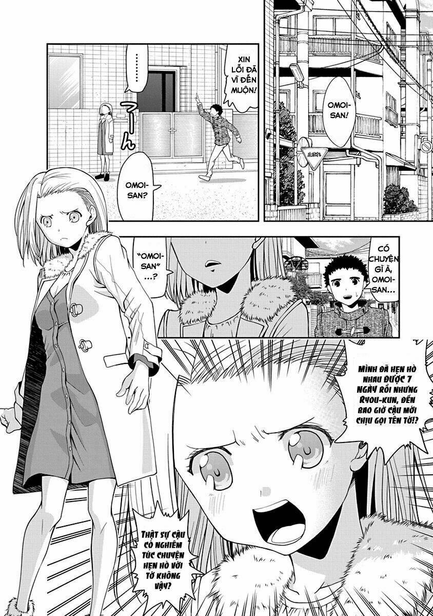 Omoi Ga Omoi Omoi-San: Chapter 7