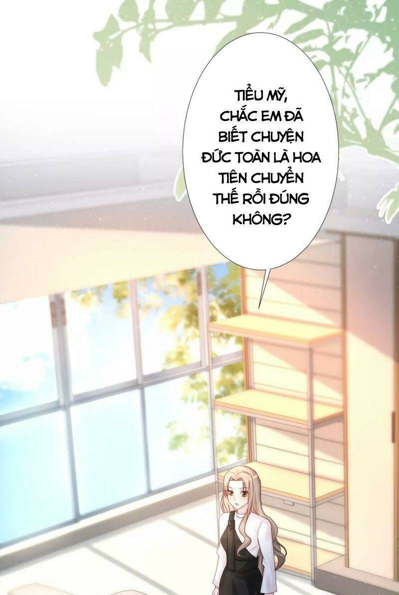 Tối Cường Vận Đào Hoa: Chapter 195