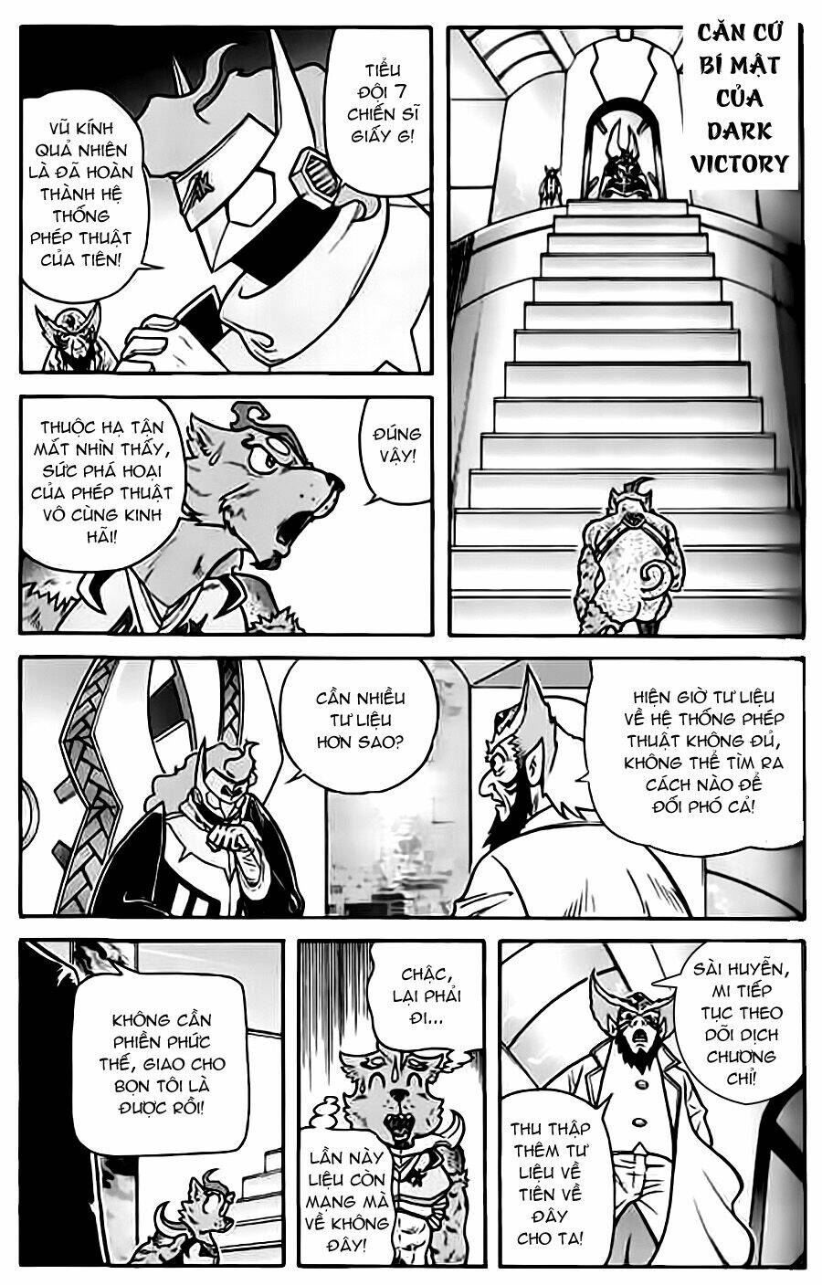 Hiệp Sĩ Giấy G: Chapter 22