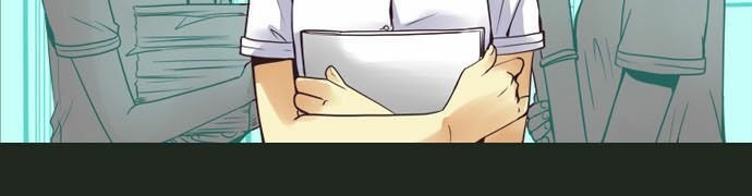 Dear, Only You Don\’t Know!: Chapter 21