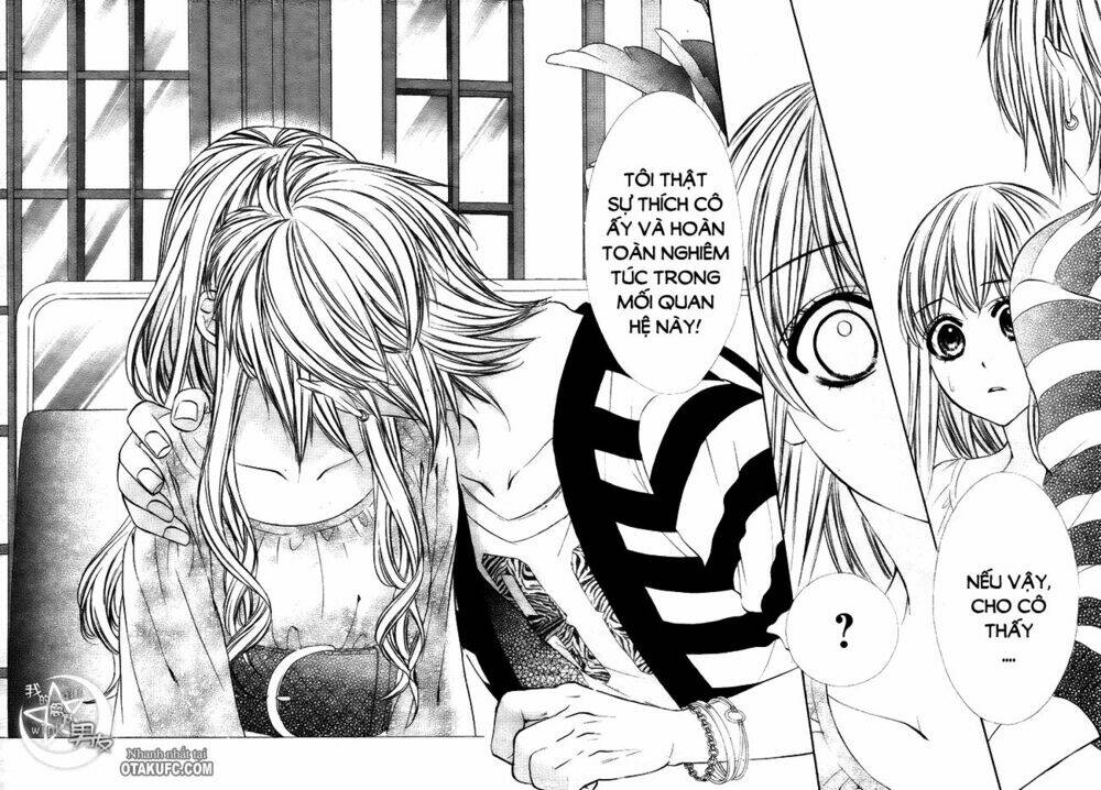 Kedamono Kareshi: Chapter 12