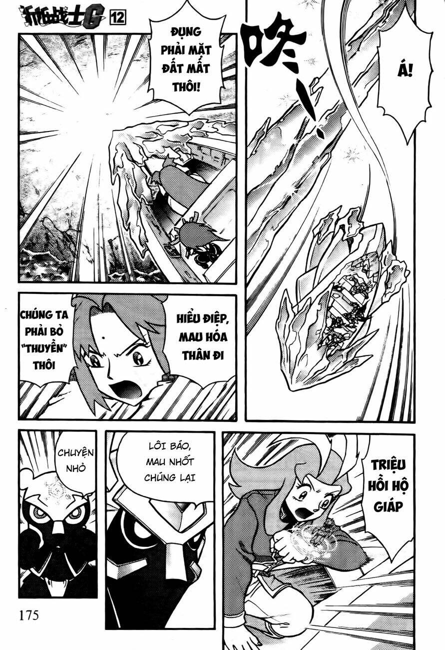 Hiệp Sĩ Giấy G: Chapter 63