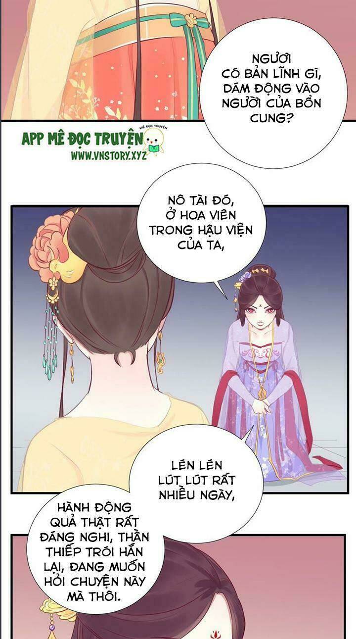 Hoàng Hậu Bận Lắm: Chapter 20