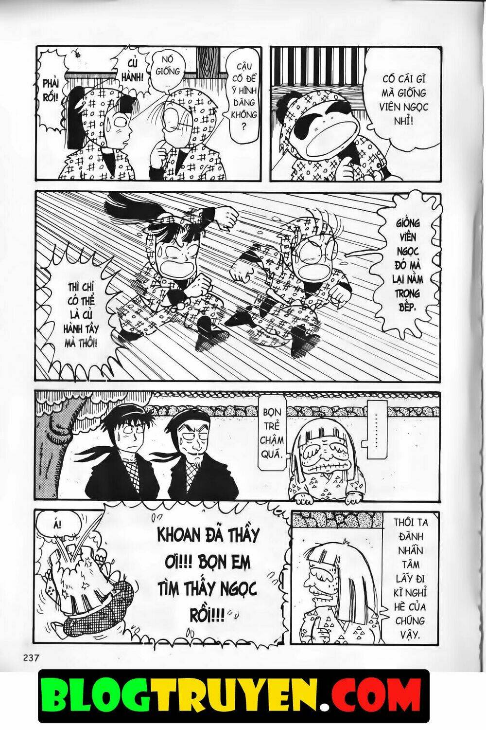 Ninja Loạn Thị Bản Đẹp: Chapter 5.8