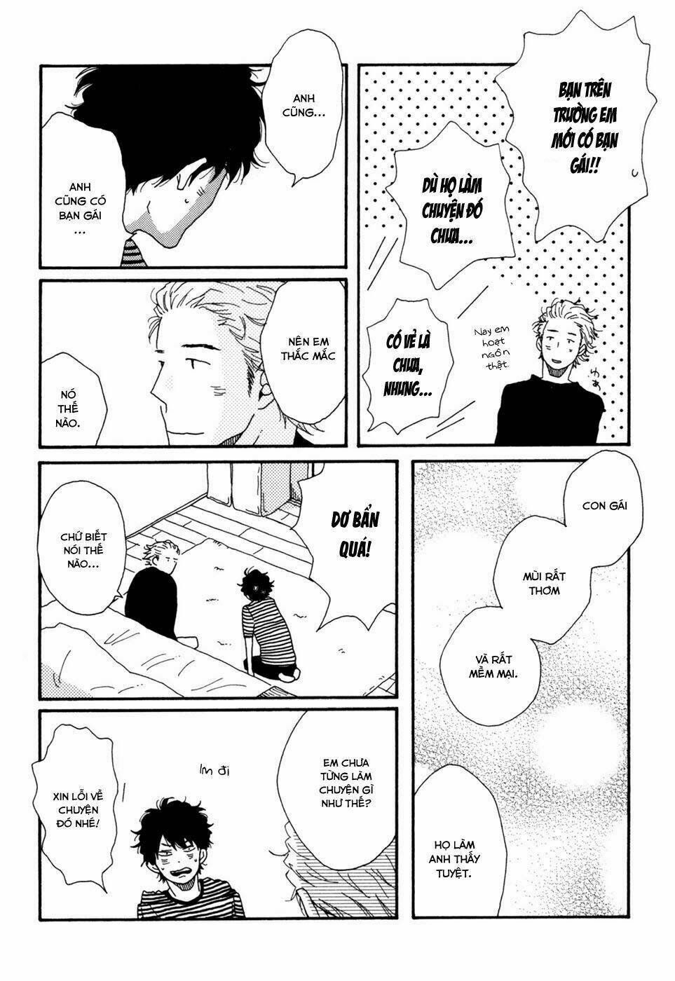 Ai Mo Kawarazu: Chapter 1