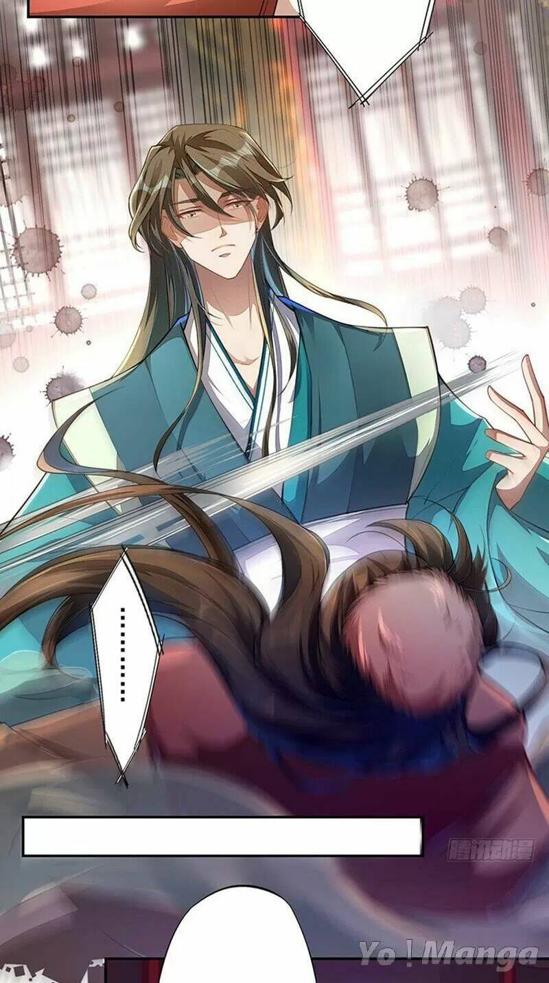 Tuyệt Thế Luyện Đan Sư: Chapter 71