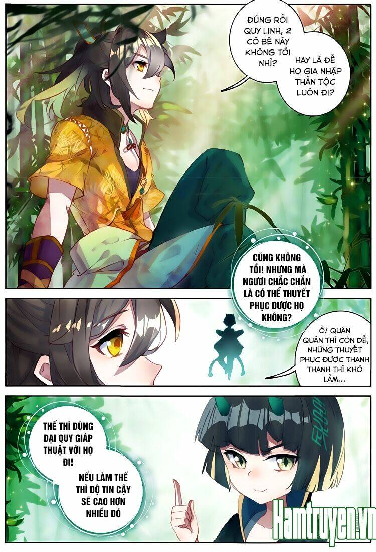 Đại Khâu Giáp Sư: Chapter 42