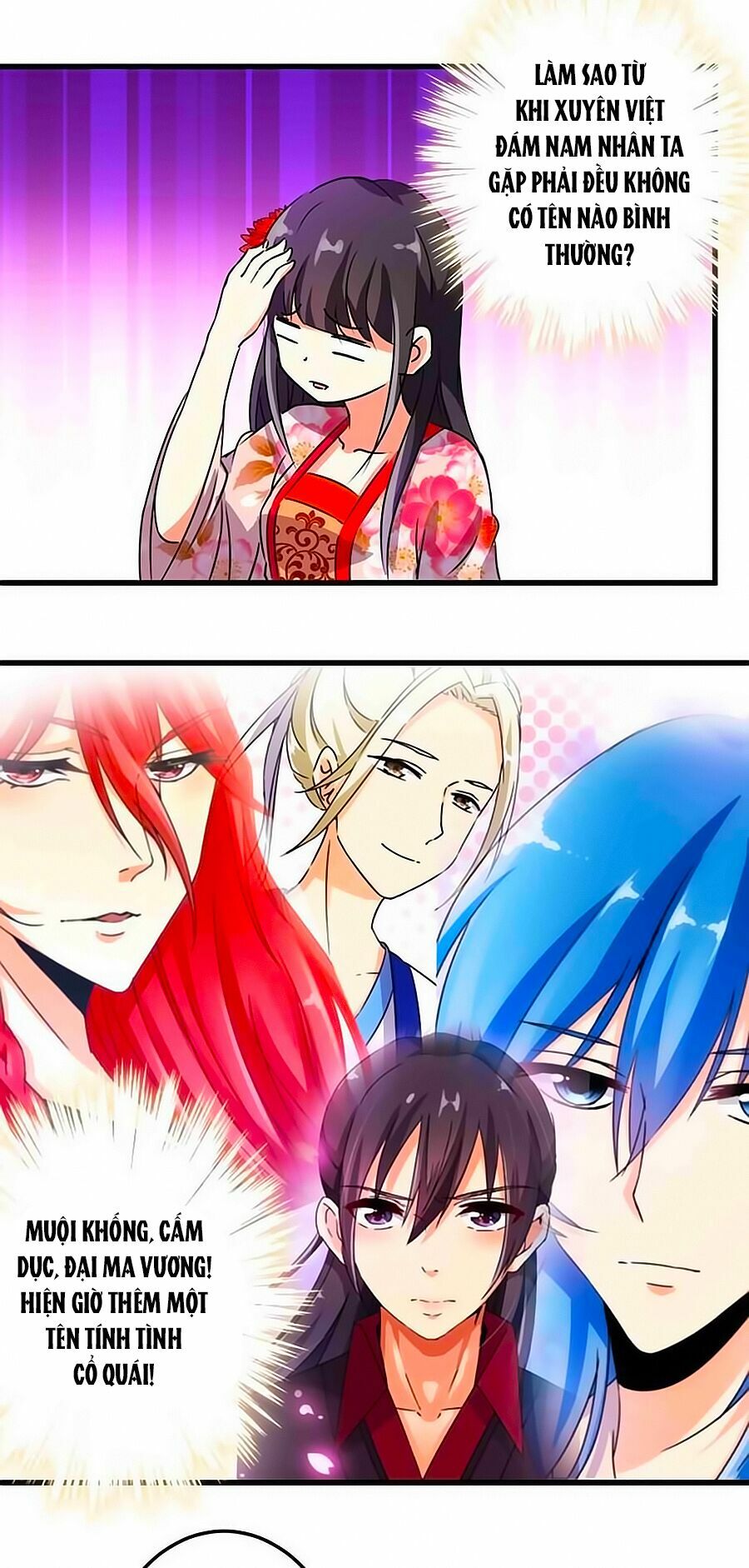 Vương Gia ! Ngươi Thật Bỉ Ổi !: Chapter 207