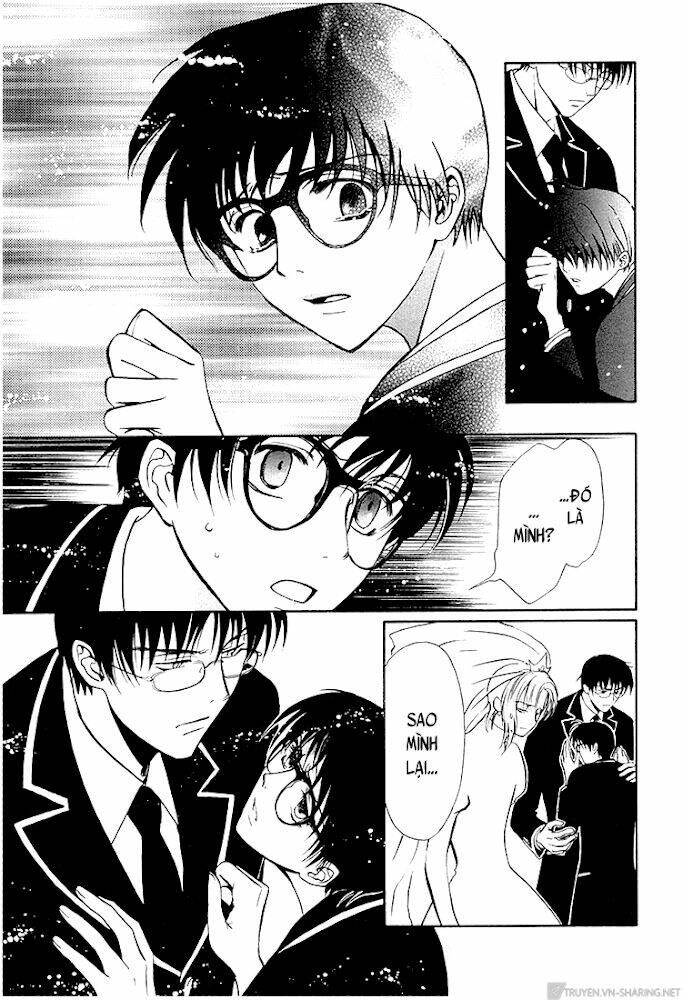 Gohou Drug: Chapter 16