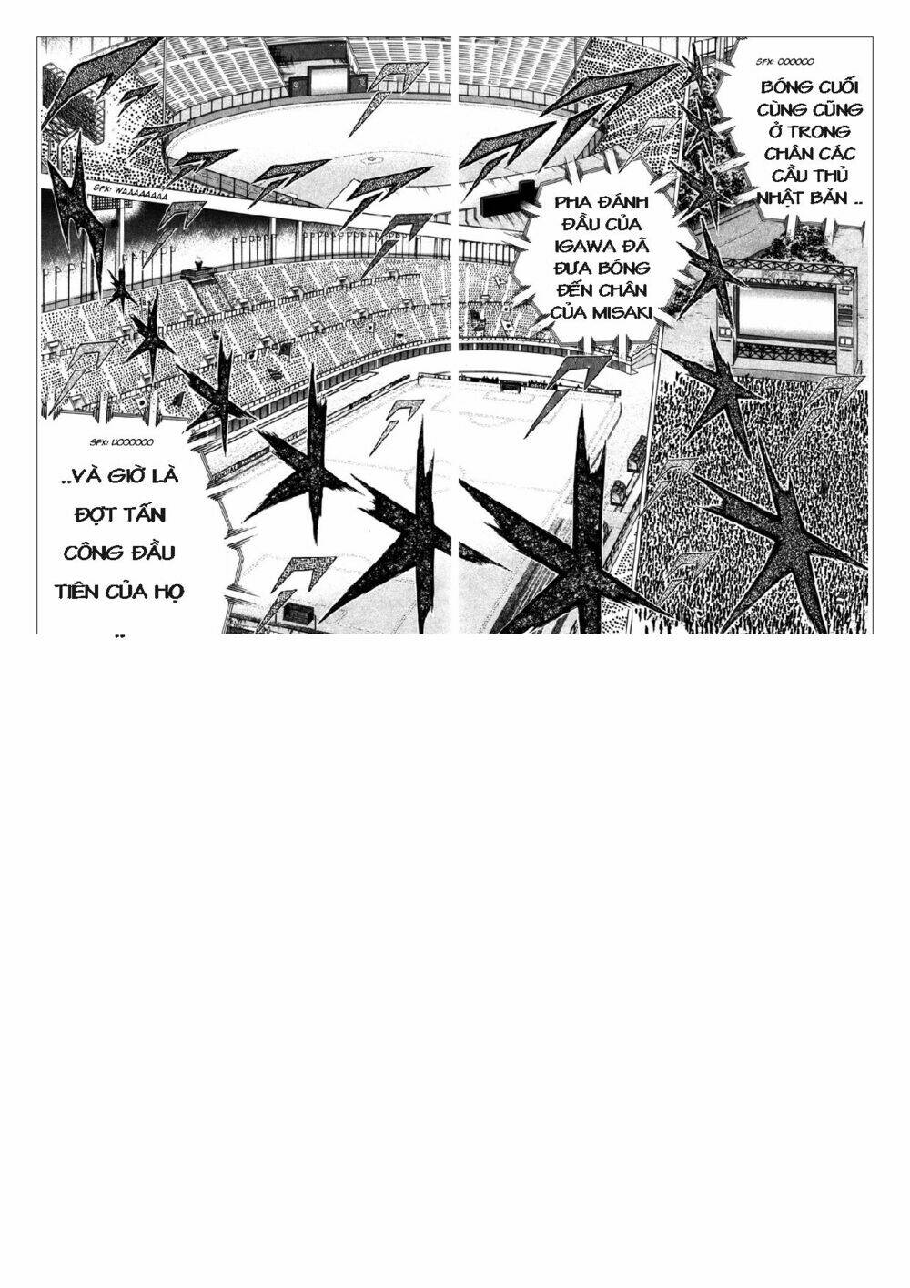 Captain Tsubasa: Golden 23: Chapter 89