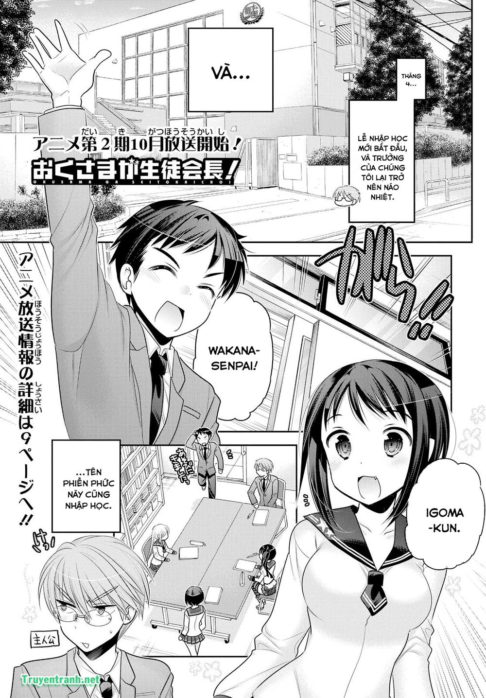 Okusama Ga Seito Kaichou!: Chapter 65