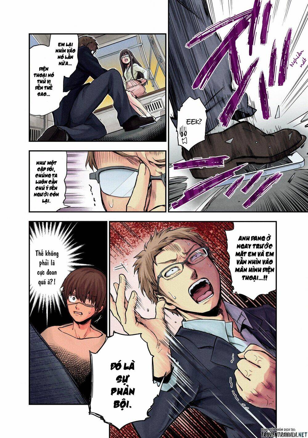 Kuronou Syndrome: Chapter 2