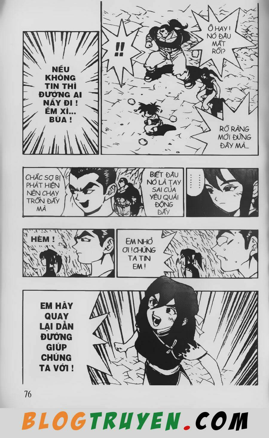 Chú Bé Quyền Năng: Chapter 78