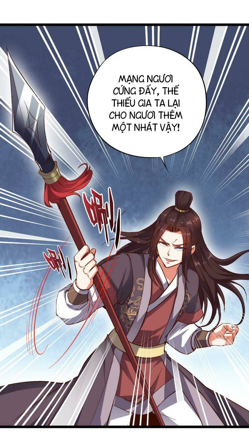 Phục Thiên Thánh Chủ: Chapter 33