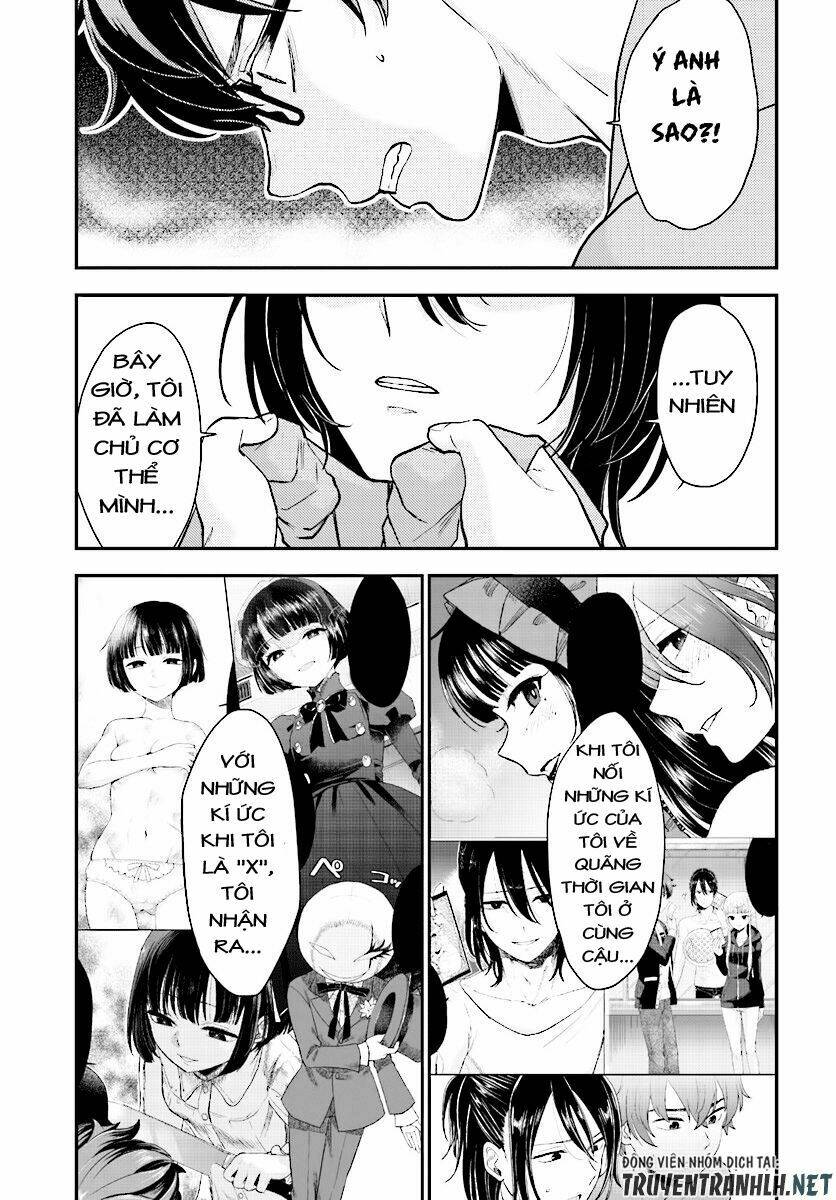 Mayonaka No X Giten: Chapter 23