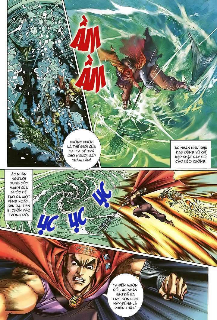 Đại Thánh Vương: Chapter 16