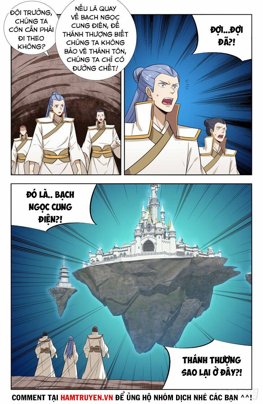 Tối Cường Phản Sáo Lộ Hệ Thống: Chapter 287