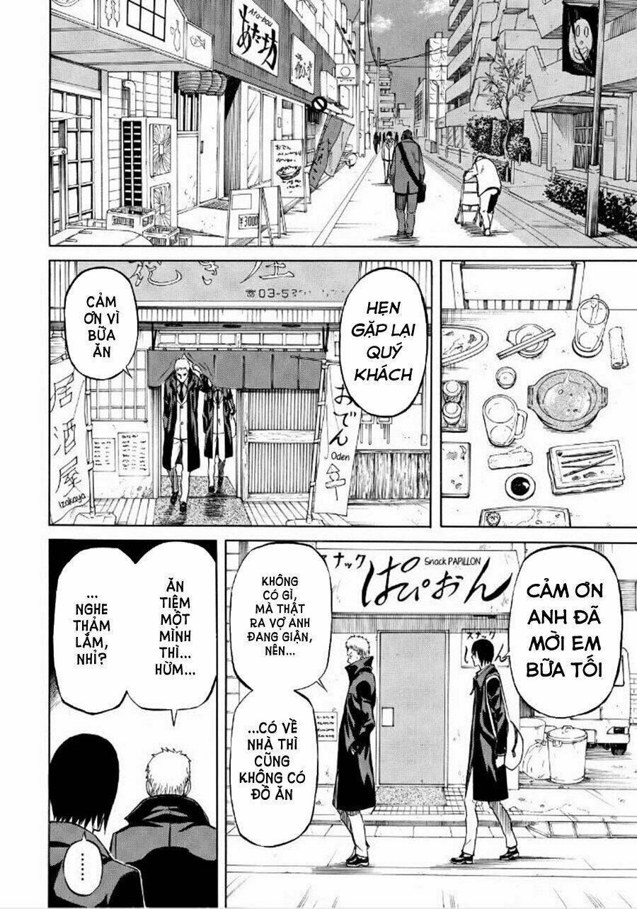 Sukedachi 09: Chapter 18