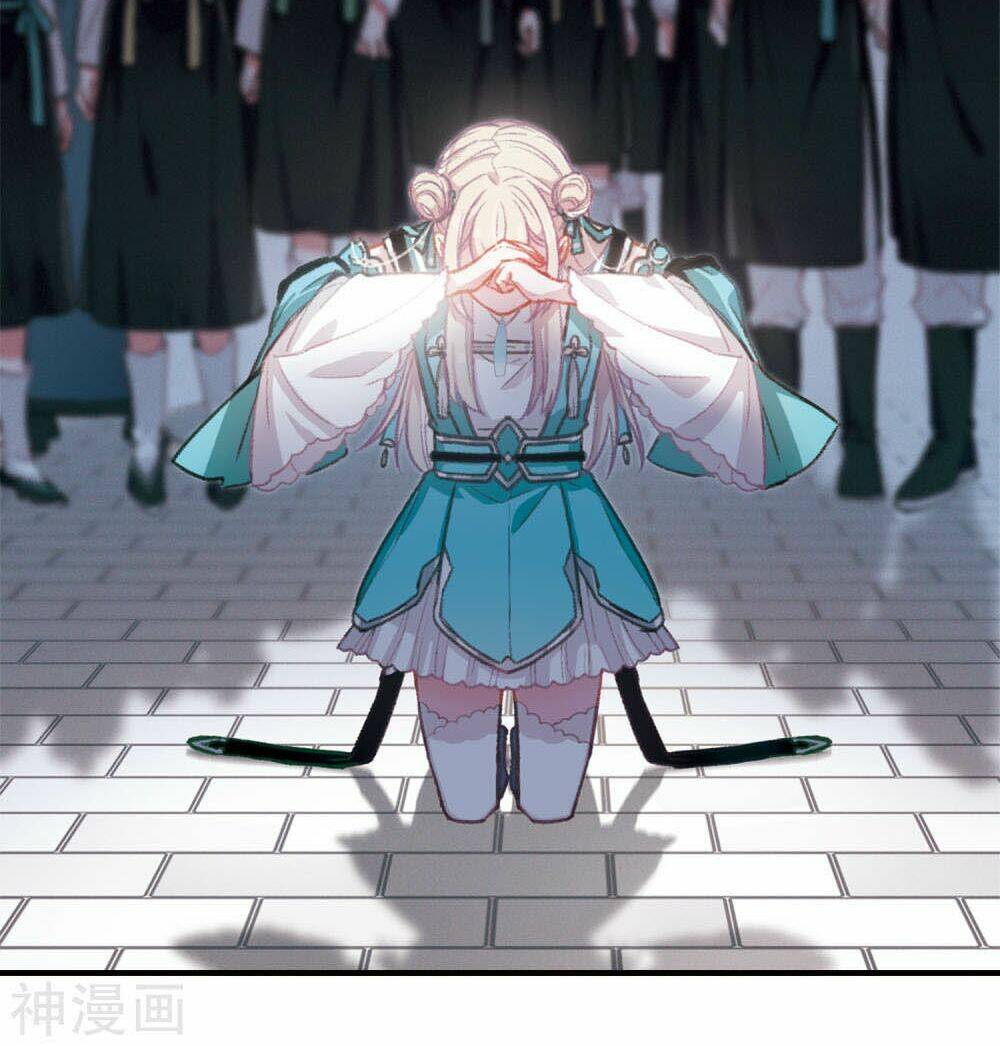 Danh Kiếm Chủng: Chapter 1.2