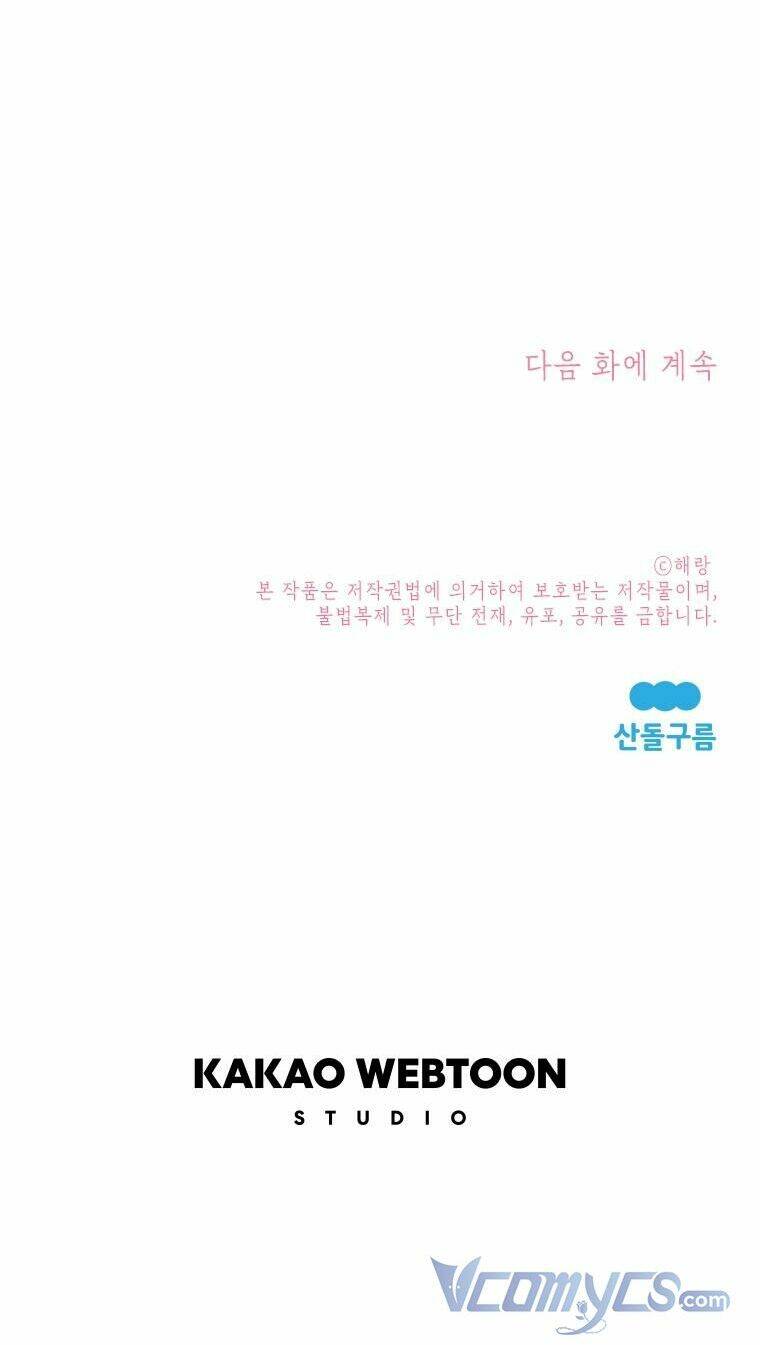 Đọc Thần Chú Lên Đi, Rose!: Chapter 4