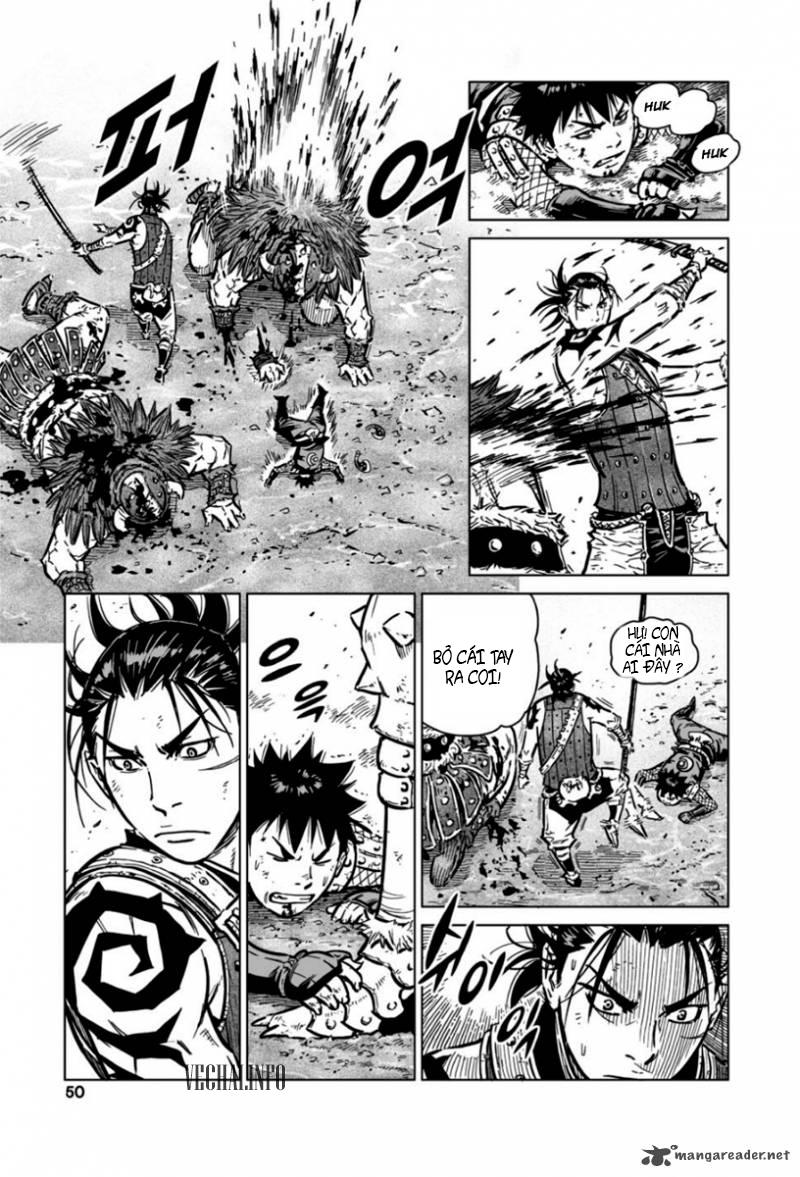 Mercenary Maruhan: Chapter 14
