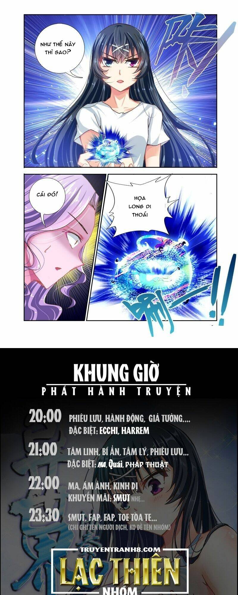 La Sát Đại Nhân Hãy Dừng Chân: Chapter 12