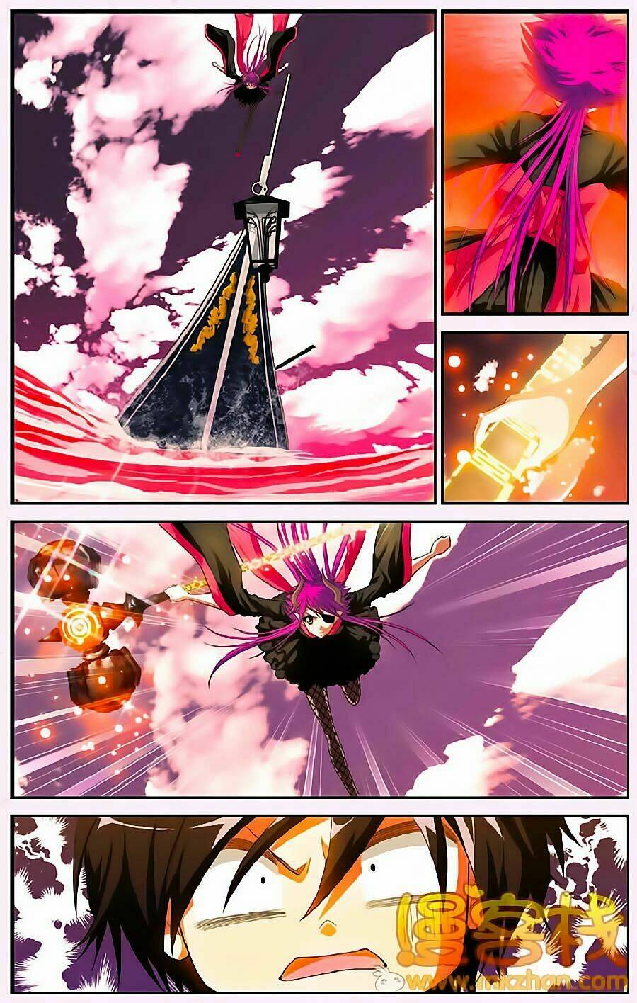 Thâu Tinh Cửu Nguyệt Thiên: Chapter 308